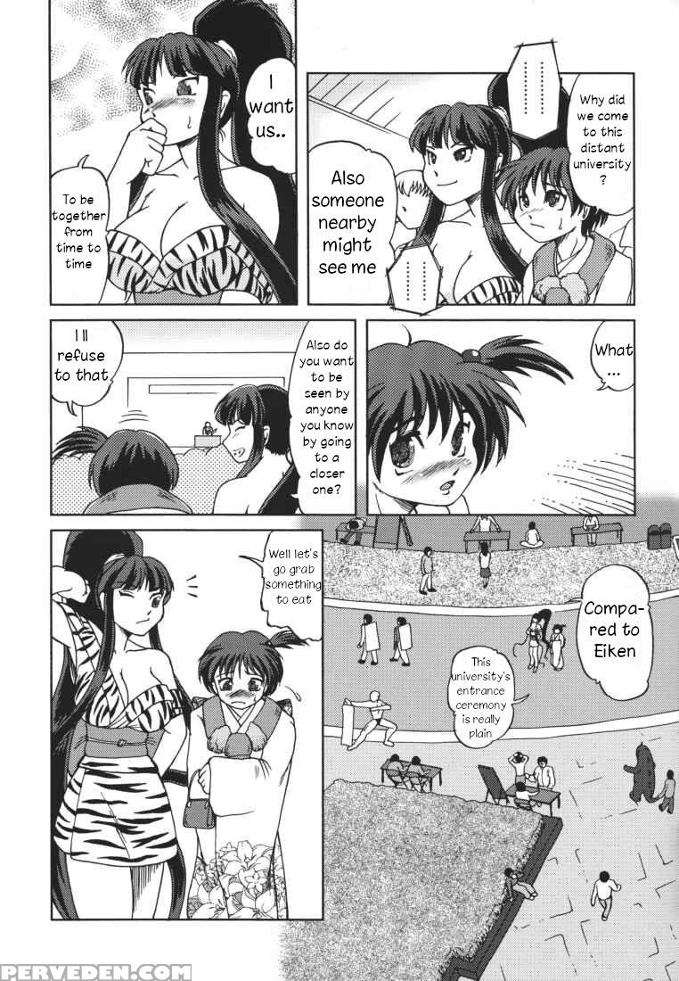 [aniki Teikoku (fey Tas)] Chichi Senpuu 4 Kou Chic... 1