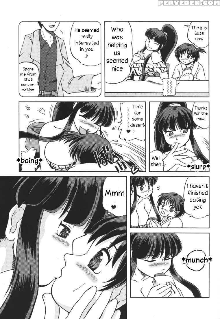 [aniki Teikoku (fey Tas)] Chichi Senpuu 4 Kou Chic... 1
