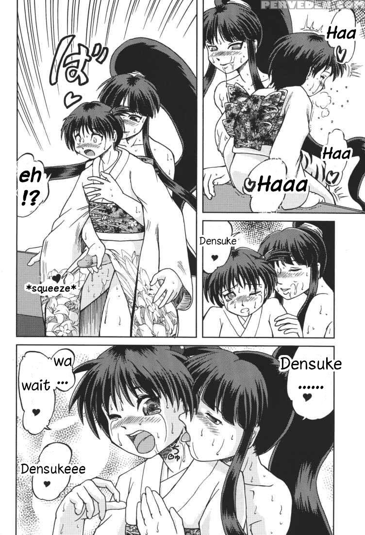 [aniki Teikoku (fey Tas)] Chichi Senpuu 4 Kou Chic... 1