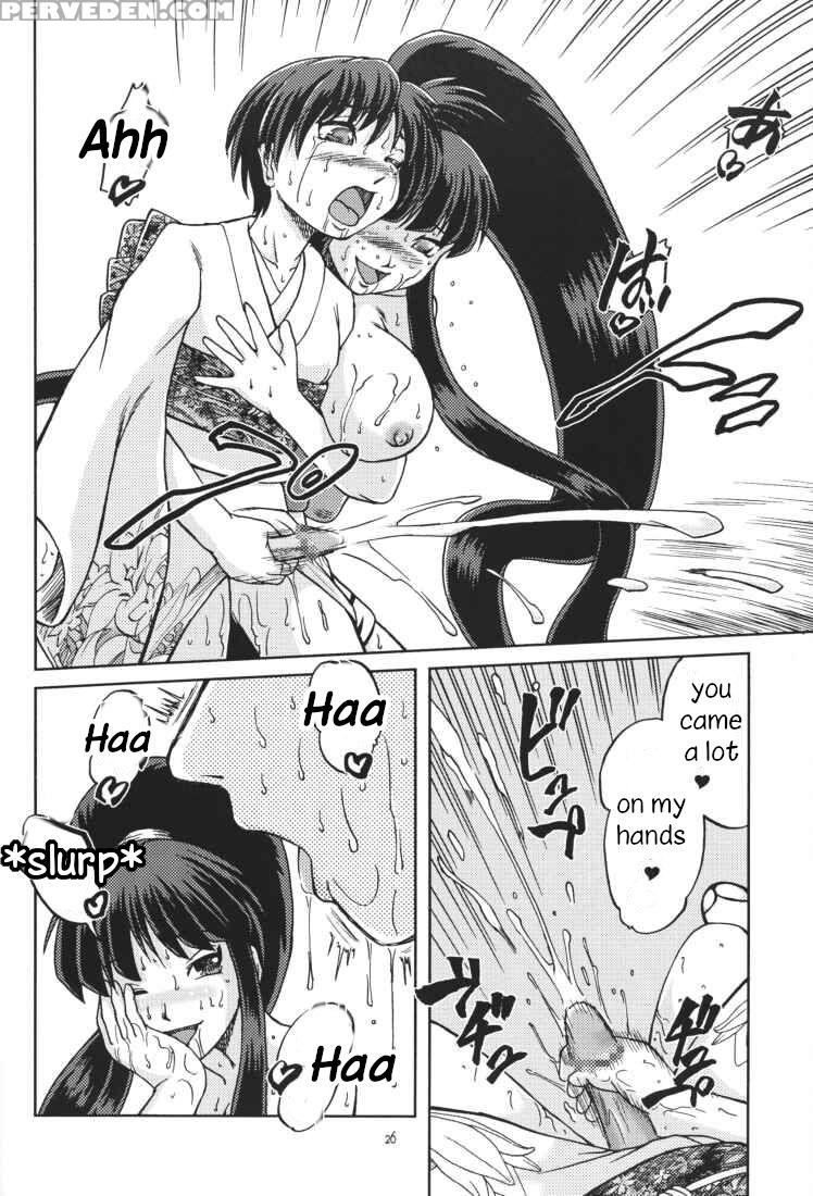 [aniki Teikoku (fey Tas)] Chichi Senpuu 4 Kou Chic... 1