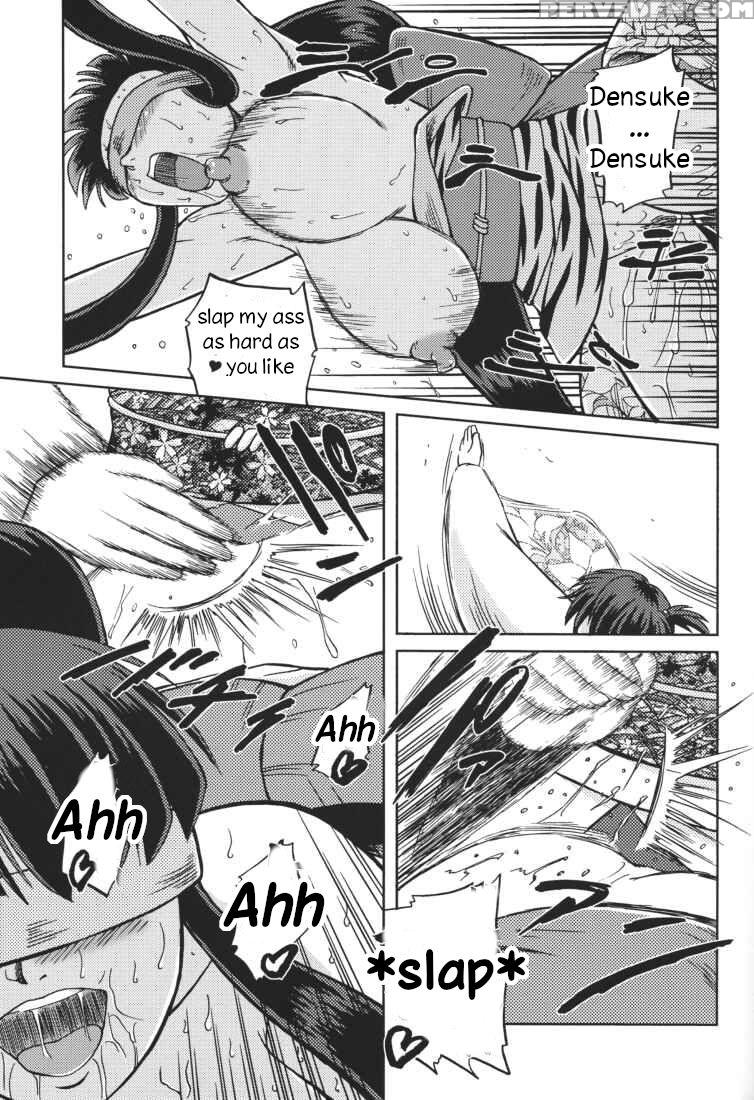 [aniki Teikoku (fey Tas)] Chichi Senpuu 4 Kou Chic... 1