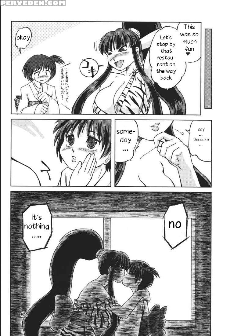 [aniki Teikoku (fey Tas)] Chichi Senpuu 4 Kou Chic... 1