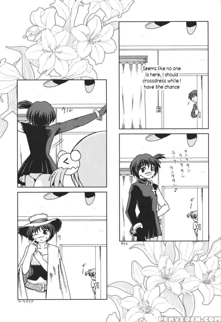 [aniki Teikoku (fey Tas)] Chichi Senpuu 4 Kou Chic... 1