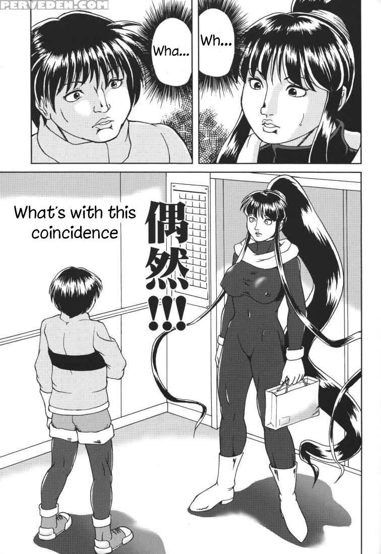 [aniki Teikoku (fey Tas)] Chichi Senpuu 4 Kou Chic... 1