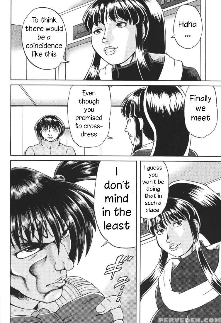 [aniki Teikoku (fey Tas)] Chichi Senpuu 4 Kou Chic... 1