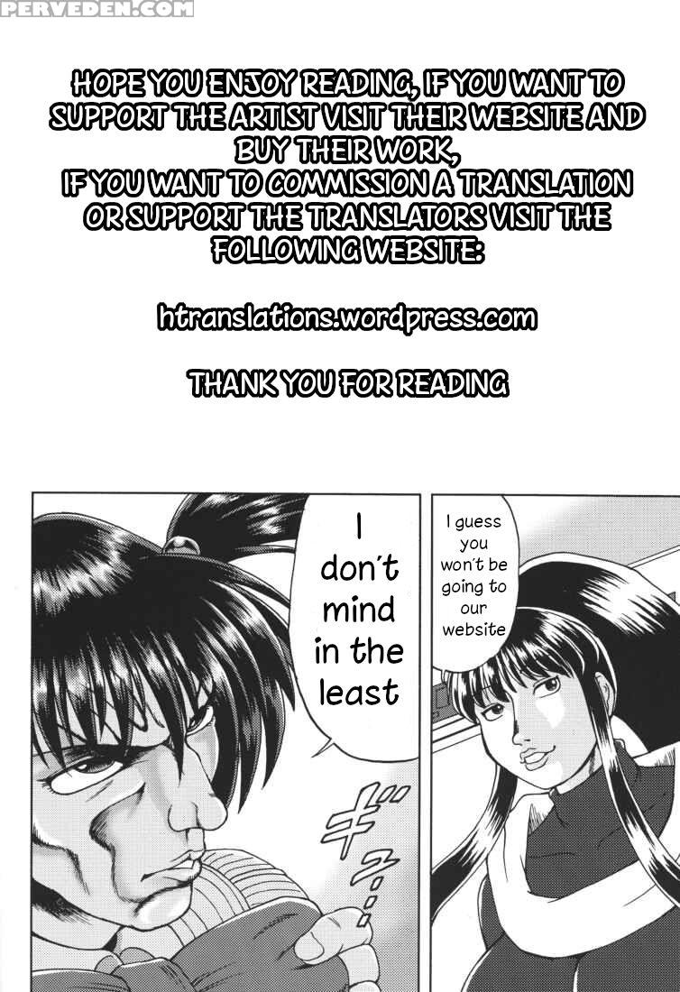 [aniki Teikoku (fey Tas)] Chichi Senpuu 4 Kou Chic... 1