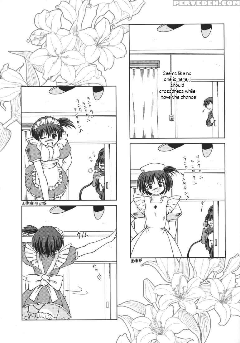 [aniki Teikoku (fey Tas)] Chichi Senpuu 4 Kou Chic... 1