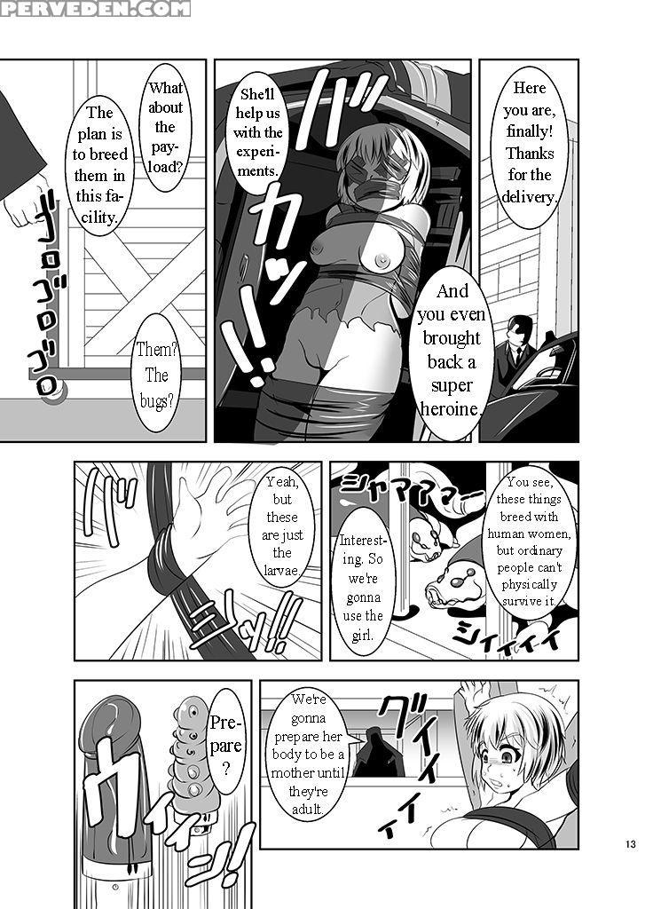[ankoku Marimokan (marimo)] The Infinity ~super Heroine Ishukan Shussan~ [english] [maipantsu] [digital] 1