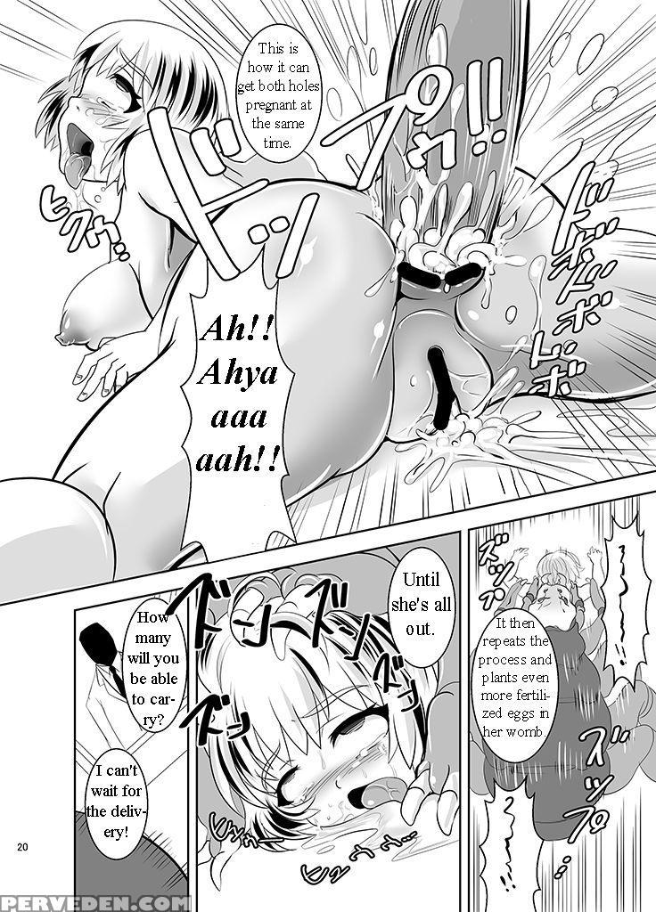 [ankoku Marimokan (marimo)] The Infinity ~super Heroine Ishukan Shussan~ [english] [maipantsu] [digital] 1
