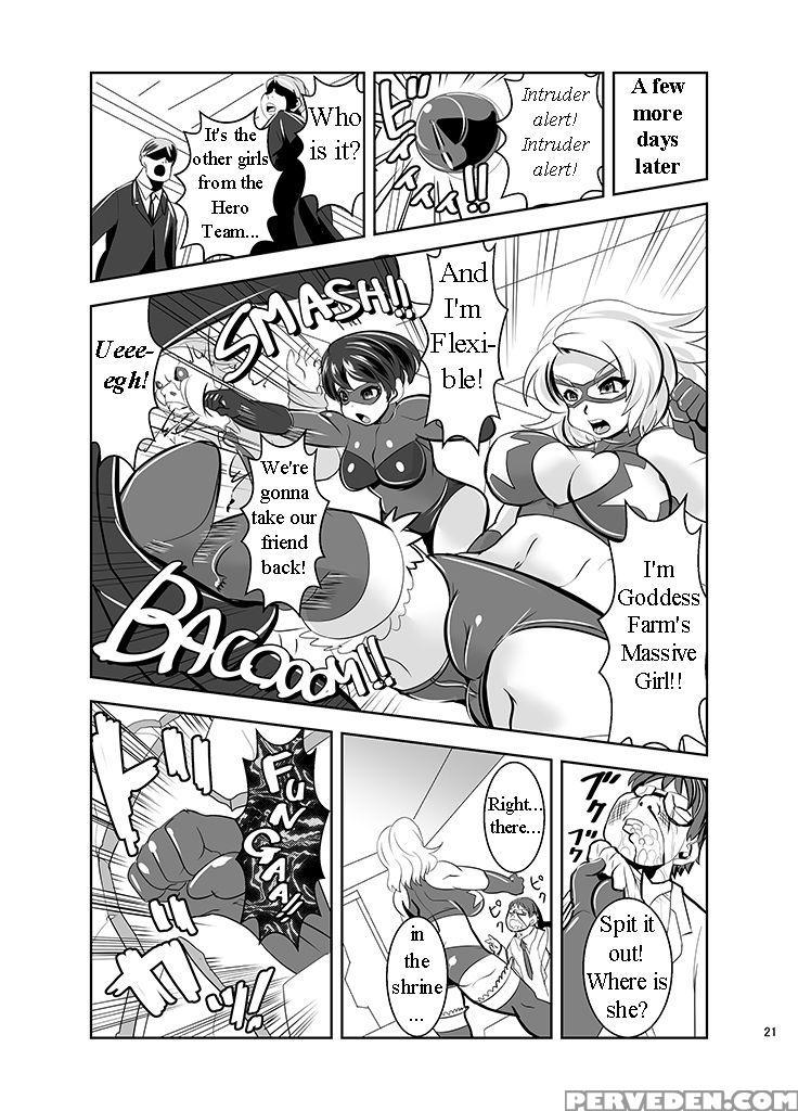 [ankoku Marimokan (marimo)] The Infinity ~super Heroine Ishukan Shussan~ [english] [maipantsu] [digital] 1