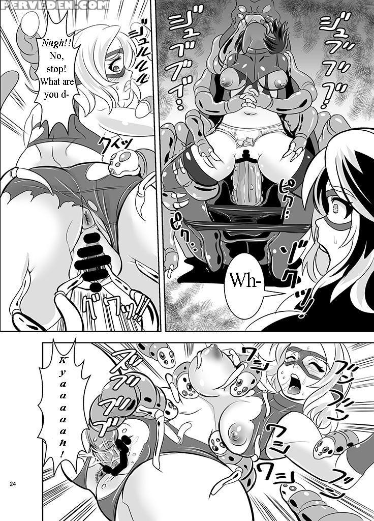 [ankoku Marimokan (marimo)] The Infinity ~super Heroine Ishukan Shussan~ [english] [maipantsu] [digital] 1