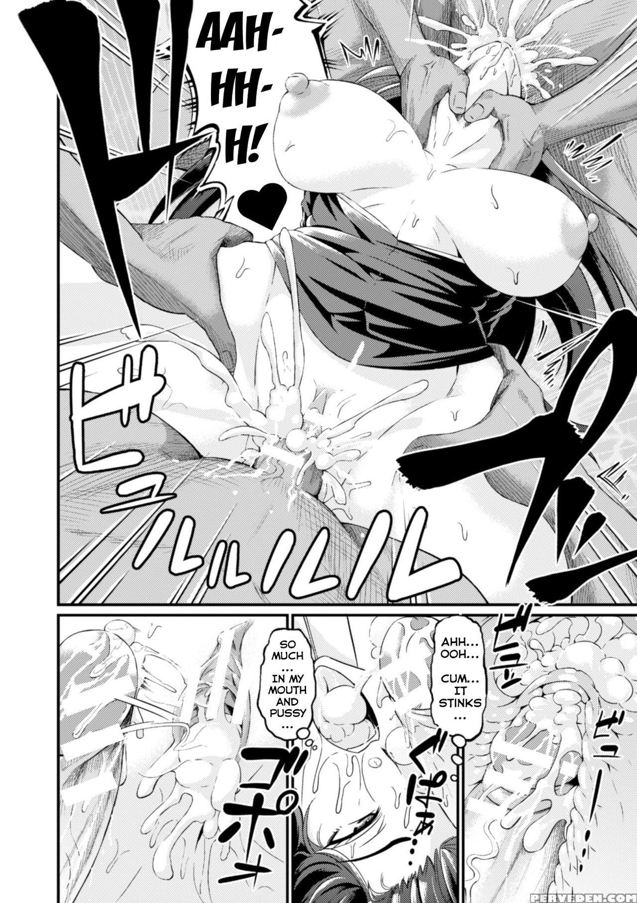 [ankoman] Misery Investigators ~ Ryouka & Akari ~... 1