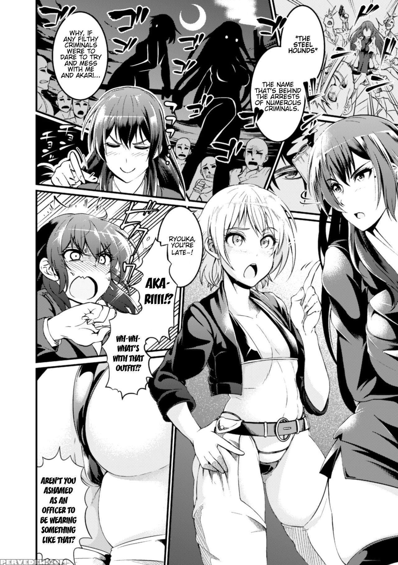 [ankoman] Misery Investigators ~ Ryouka & Akari ~... 1