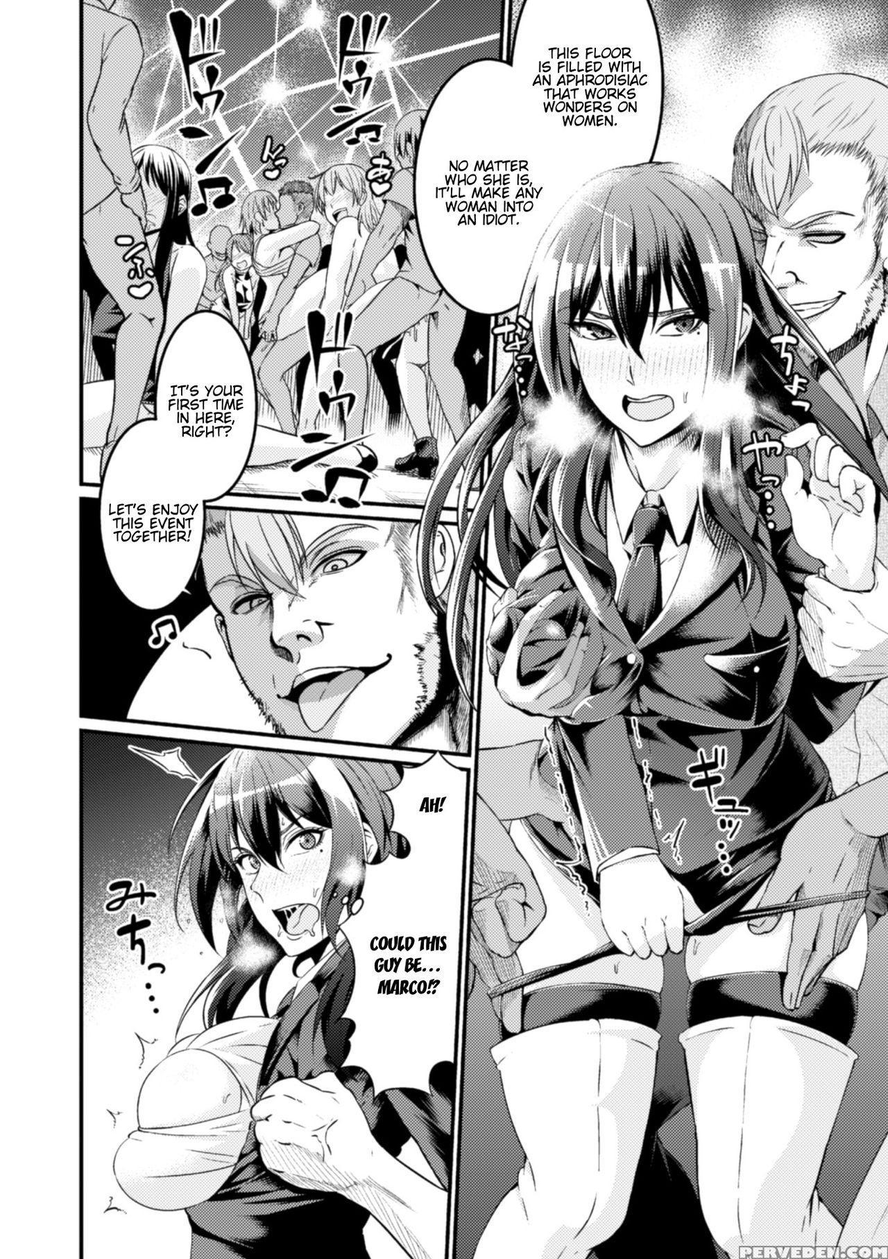 [ankoman] Misery Investigators ~ Ryouka & Akari ~... 1