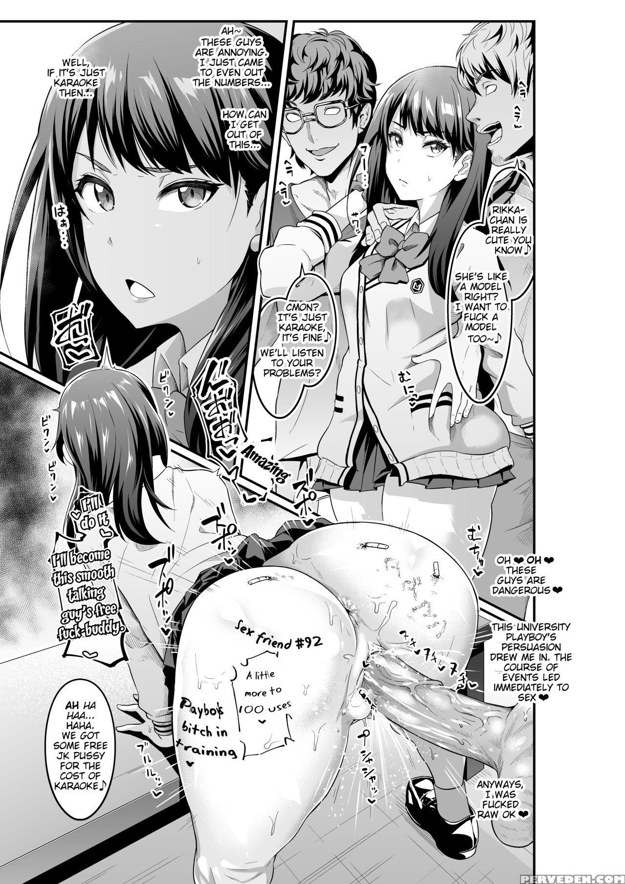 [ankoman] Usotsuki Rikka No Yasashii Uso | Lying R... 1