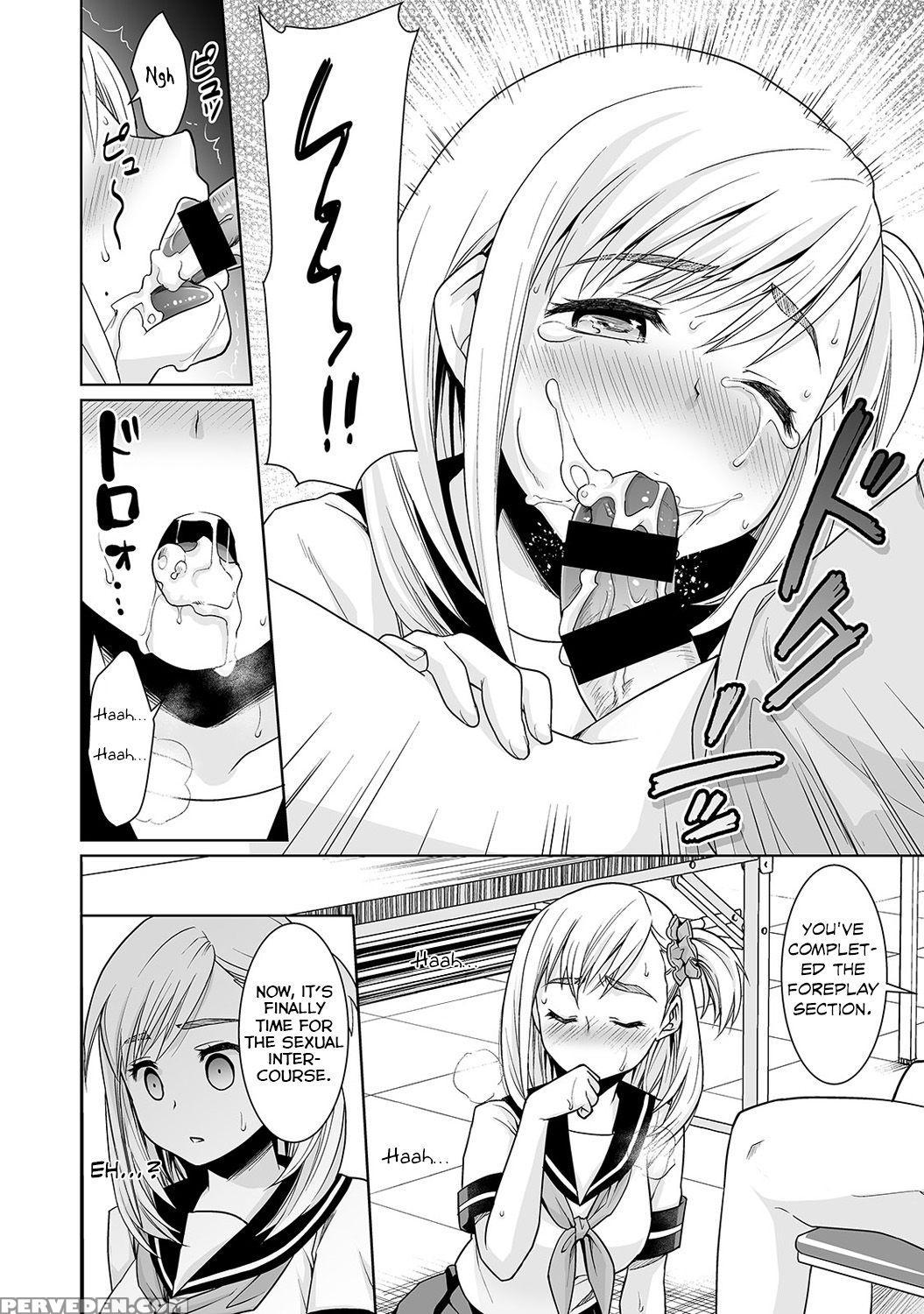 [anma] Sukebe Taiiku Kyoushi No Houkago Kairaku Choukyou Lesson | The Pervy P.e. Teacher's After School Pleasurable Training Lesson Ch. 3 (comic Ananga Ranga Vol. 6) [english] {hennojin} Chapter 1 Page 13