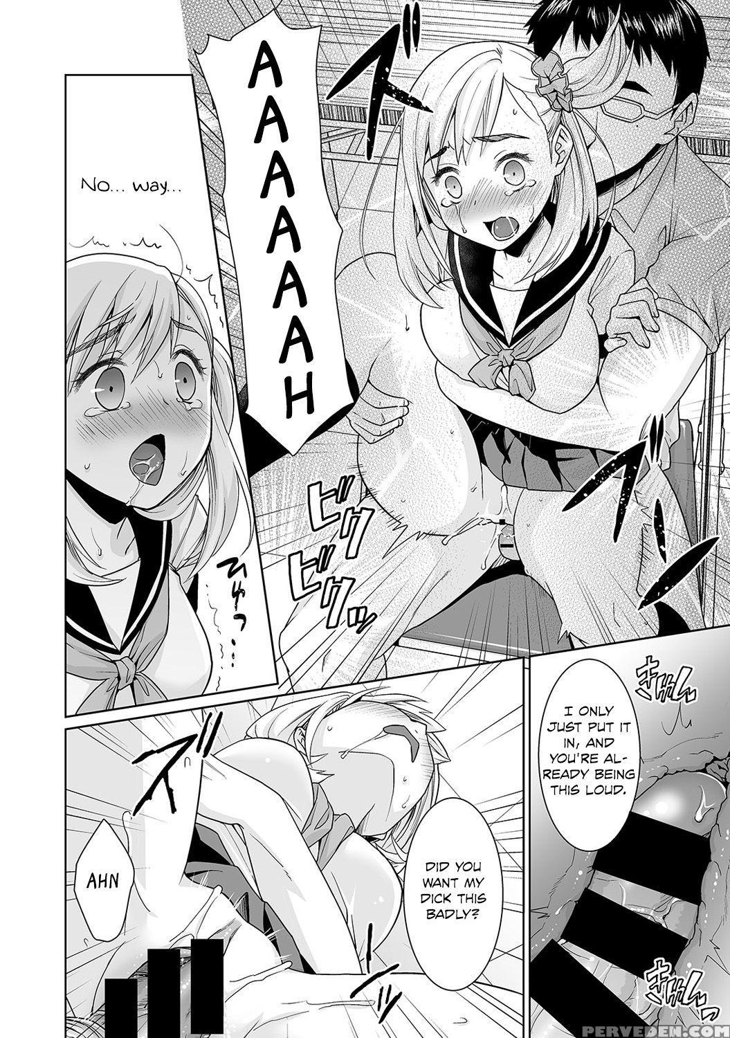 [anma] Sukebe Taiiku Kyoushi No Houkago Kairaku Choukyou Lesson | The Pervy P.e. Teacher's After School Pleasurable Training Lesson Ch. 3 (comic Ananga Ranga Vol. 6) [english] {hennojin} Chapter 1 Page 15