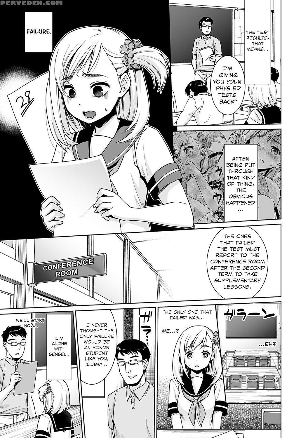 [anma] Sukebe Taiiku Kyoushi No Houkago Kairaku Choukyou Lesson | The Pervy P.e. Teacher's After School Pleasurable Training Lesson Ch. 3 (comic Ananga Ranga Vol. 6) [english] {hennojin} Chapter 1 Page 2