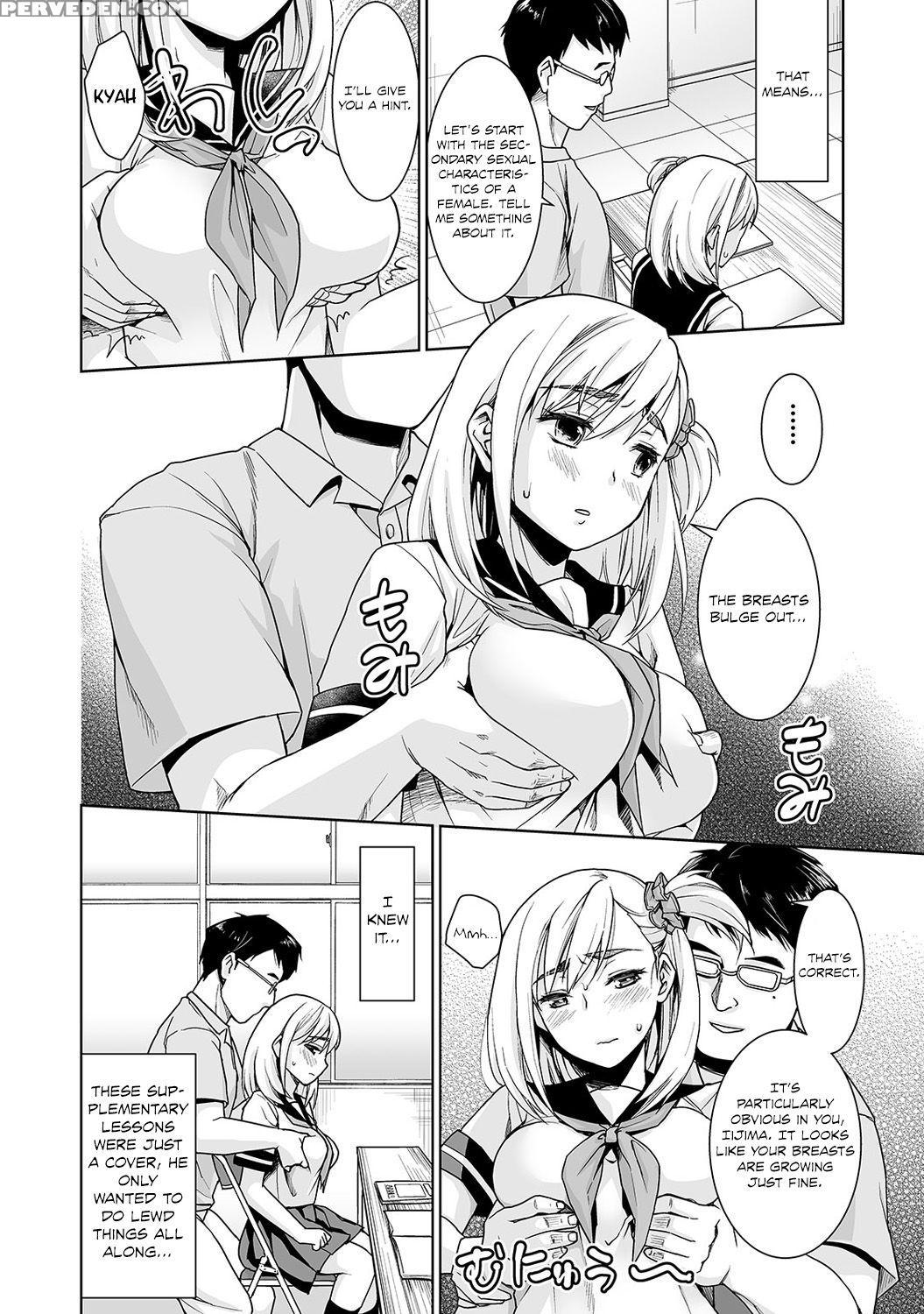 [anma] Sukebe Taiiku Kyoushi No Houkago Kairaku Choukyou Lesson | The Pervy P.e. Teacher's After School Pleasurable Training Lesson Ch. 3 (comic Ananga Ranga Vol. 6) [english] {hennojin} Chapter 1 Page 3