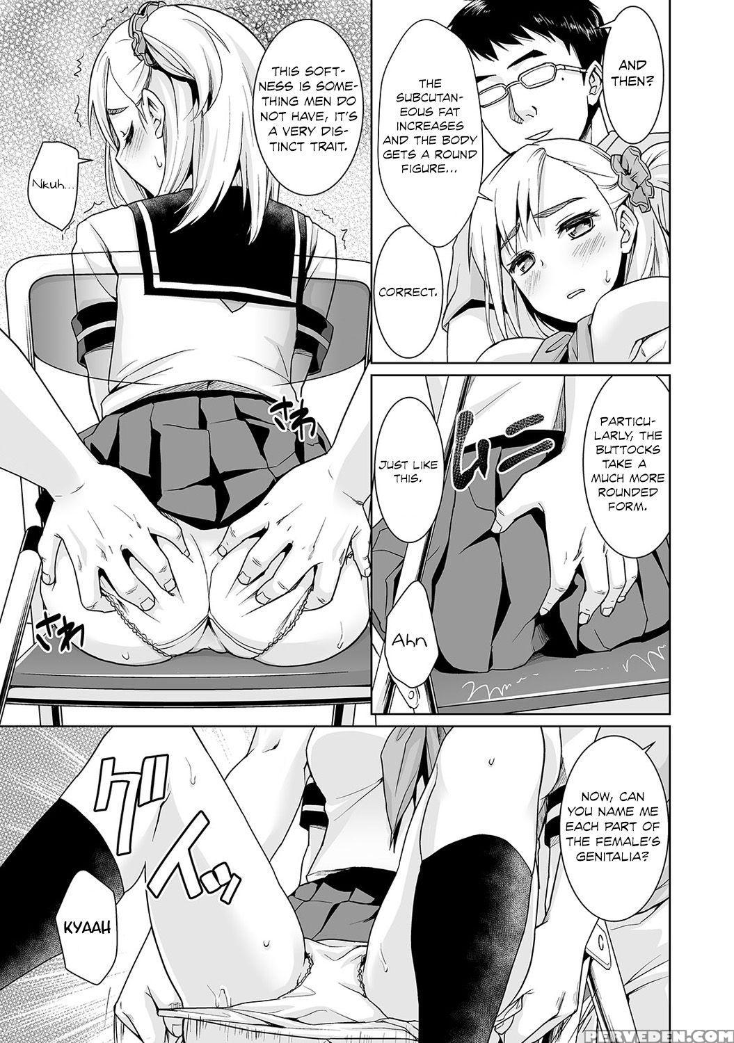 [anma] Sukebe Taiiku Kyoushi No Houkago Kairaku Choukyou Lesson | The Pervy P.e. Teacher's After School Pleasurable Training Lesson Ch. 3 (comic Ananga Ranga Vol. 6) [english] {hennojin} Chapter 1 Page 4