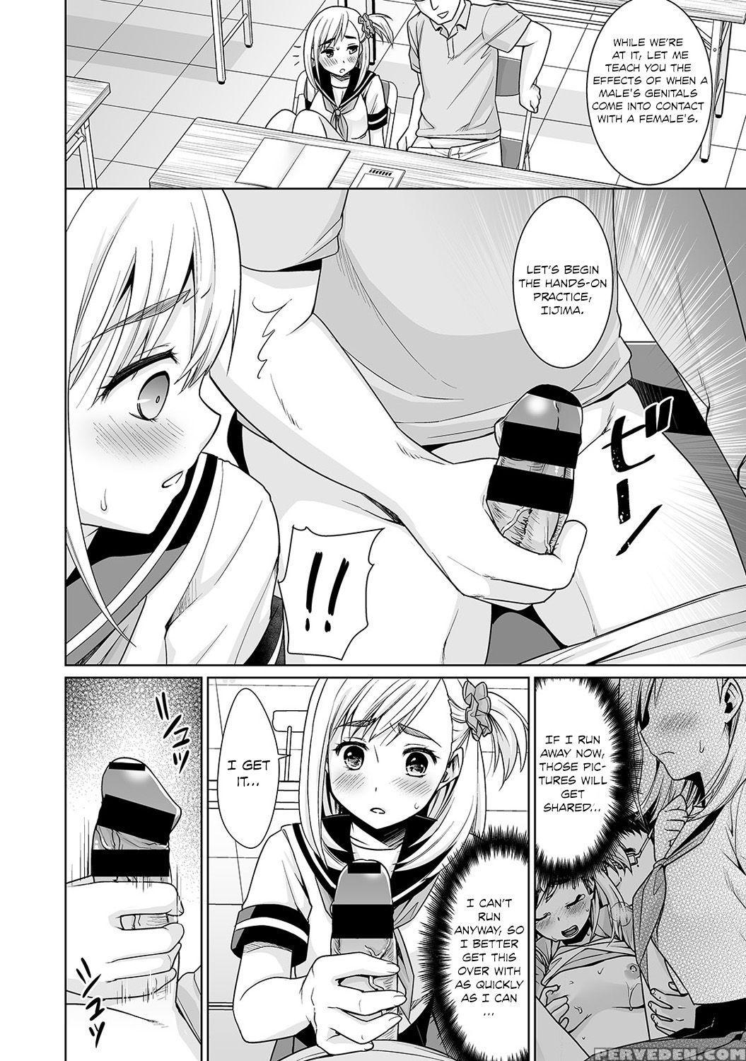 [anma] Sukebe Taiiku Kyoushi No Houkago Kairaku Choukyou Lesson | The Pervy P.e. Teacher's After School Pleasurable Training Lesson Ch. 3 (comic Ananga Ranga Vol. 6) [english] {hennojin} Chapter 1 Page 9