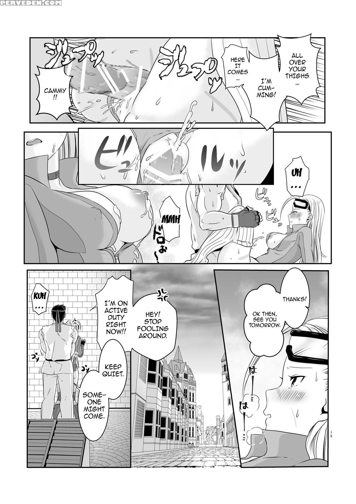 [ant Colony (ari)] Arracos Cammy No Kouryakuhou (street Fighter V) [english] [bangorl+mistersoftee] Chapter 1 Page 13