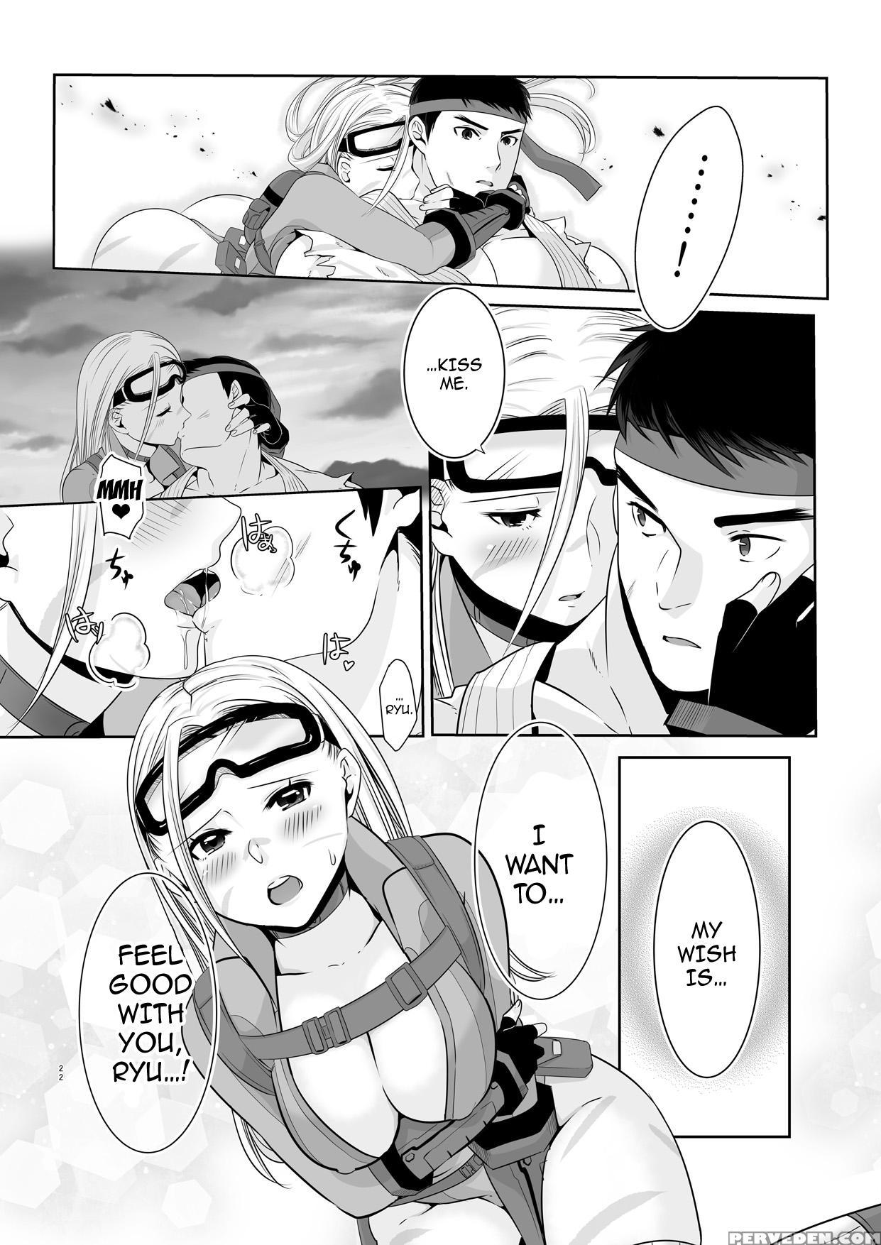 [ant Colony (ari)] Arracos Cammy No Kouryakuhou (street Fighter V) [english] [bangorl+mistersoftee] Chapter 1 Page 20