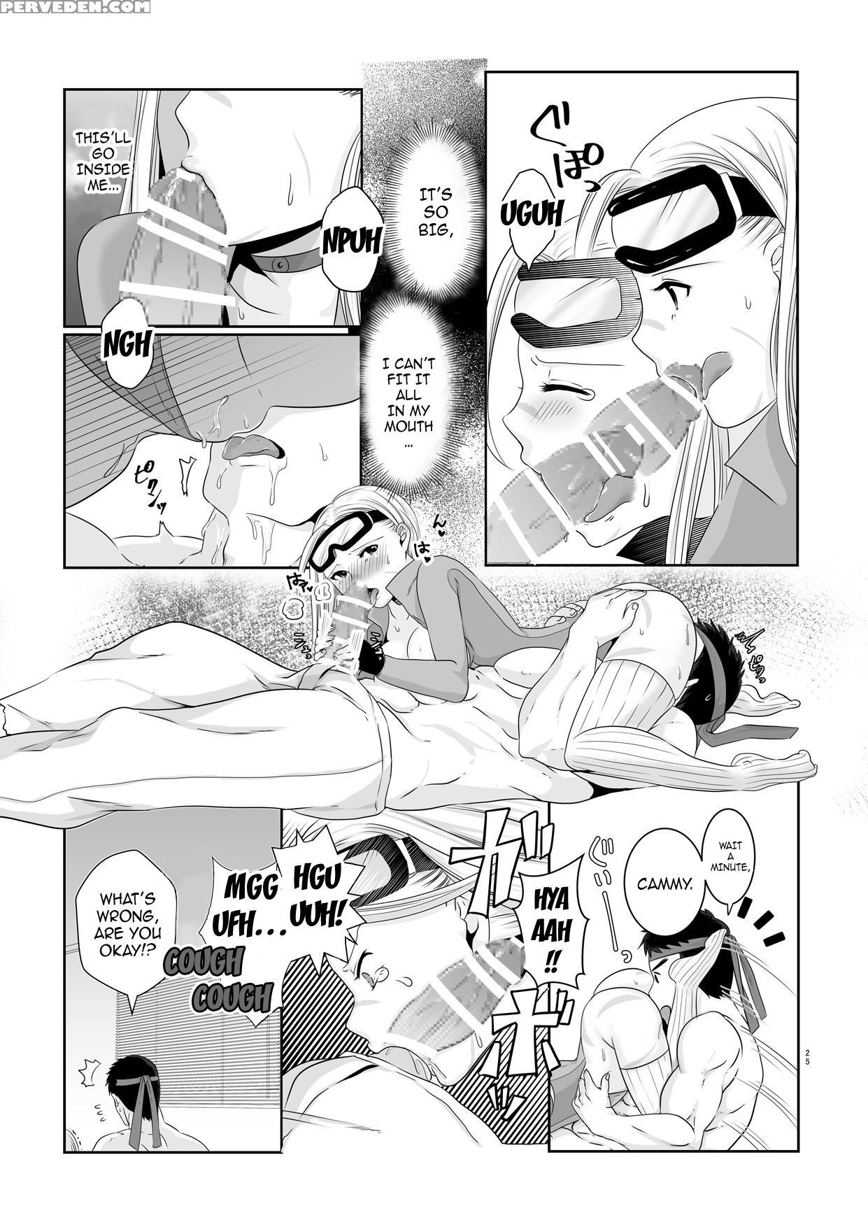 [ant Colony (ari)] Arracos Cammy No Kouryakuhou (street Fighter V) [english] [bangorl+mistersoftee] Chapter 1 Page 23