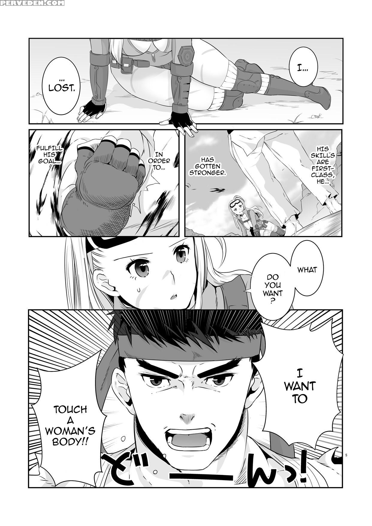 [ant Colony (ari)] Arracos Cammy No Kouryakuhou (street Fighter V) [english] [bangorl+mistersoftee] Chapter 1 Page 3