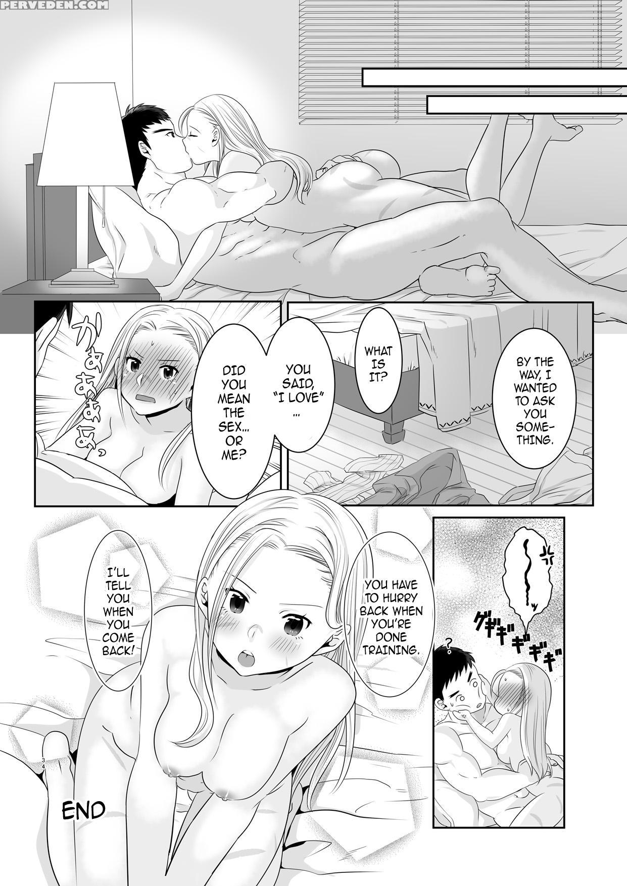 [ant Colony (ari)] Arracos Cammy No Kouryakuhou (street Fighter V) [english] [bangorl+mistersoftee] Chapter 1 Page 32