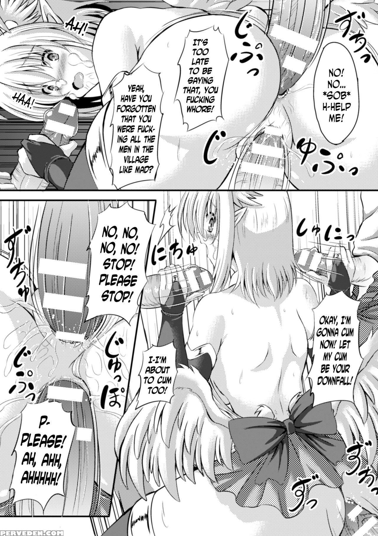 [anthology] 2d Comic Magazine Tenshi Ni Ochiru Akuma-tachi Vol. 1 Ch. 1-3 [english] [n04h] [digital] 1