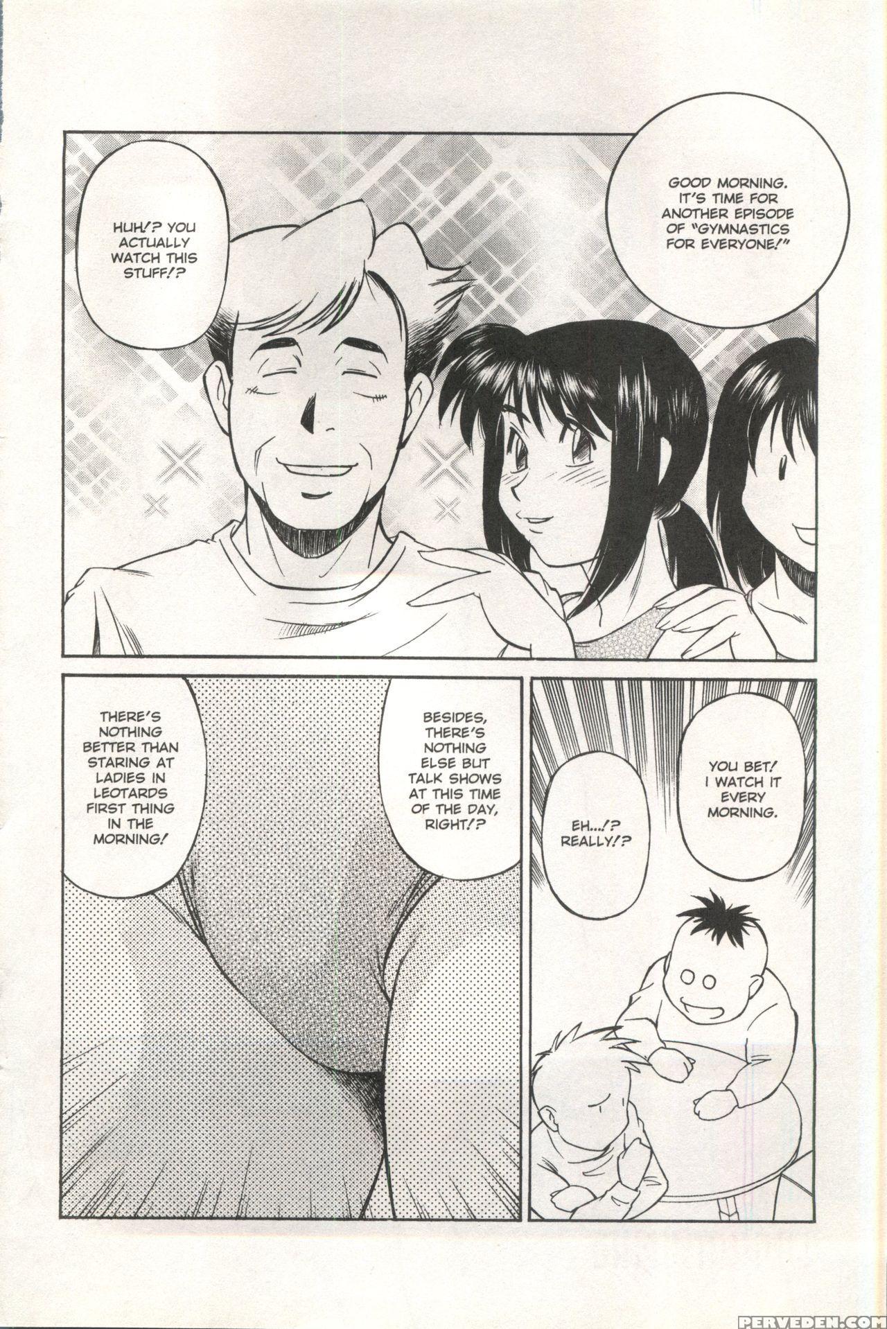 [anthology] Comic Ag 82 1