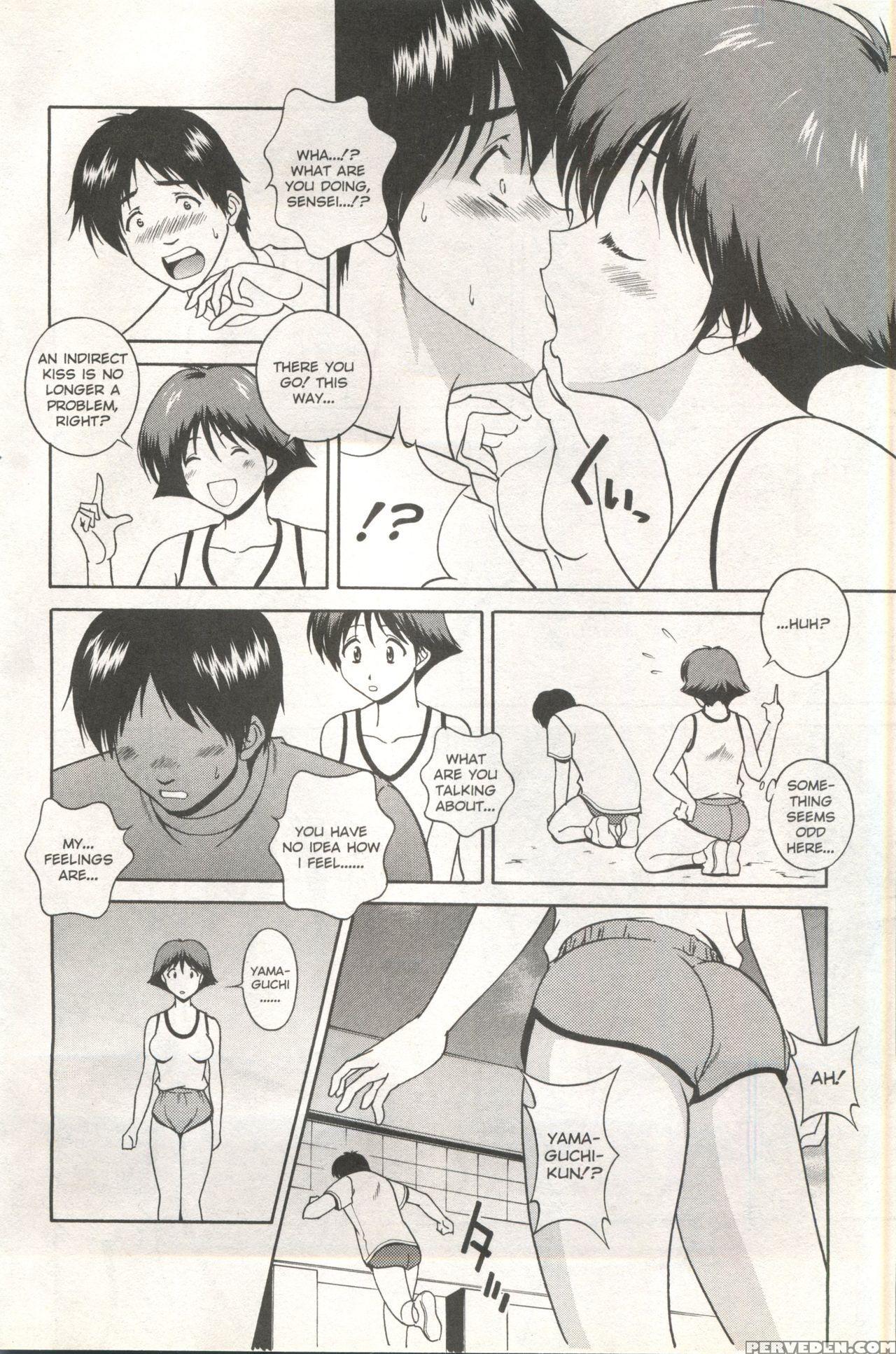 [anthology] Comic Ag 82 1
