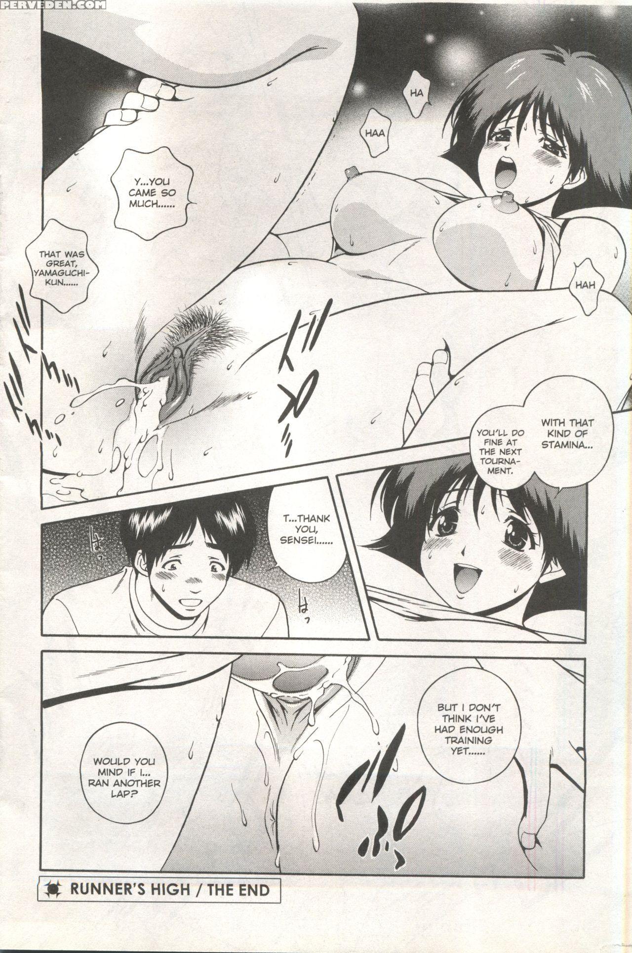 [anthology] Comic Ag 82 1