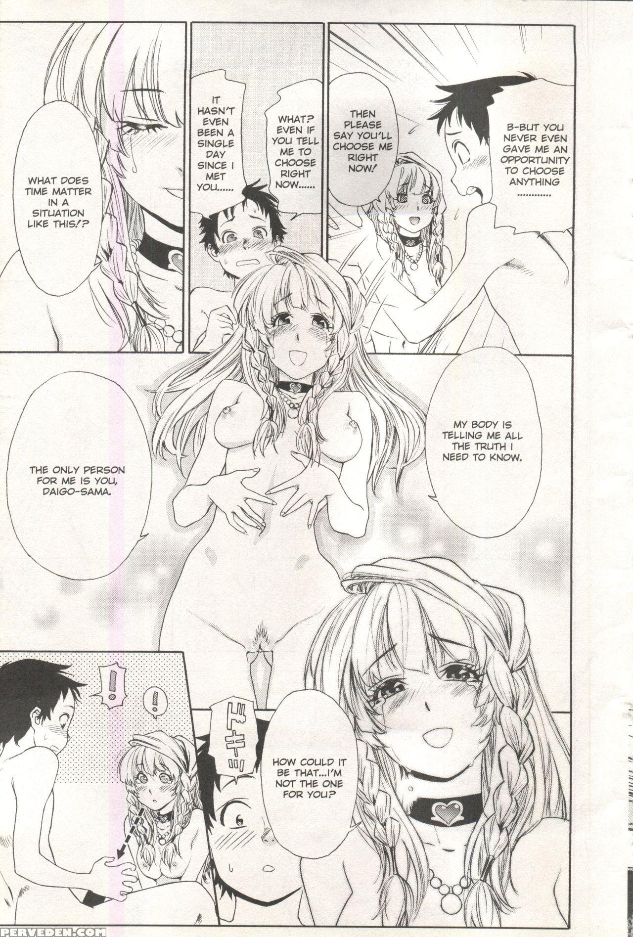 [anthology] Comic Ag 82 1