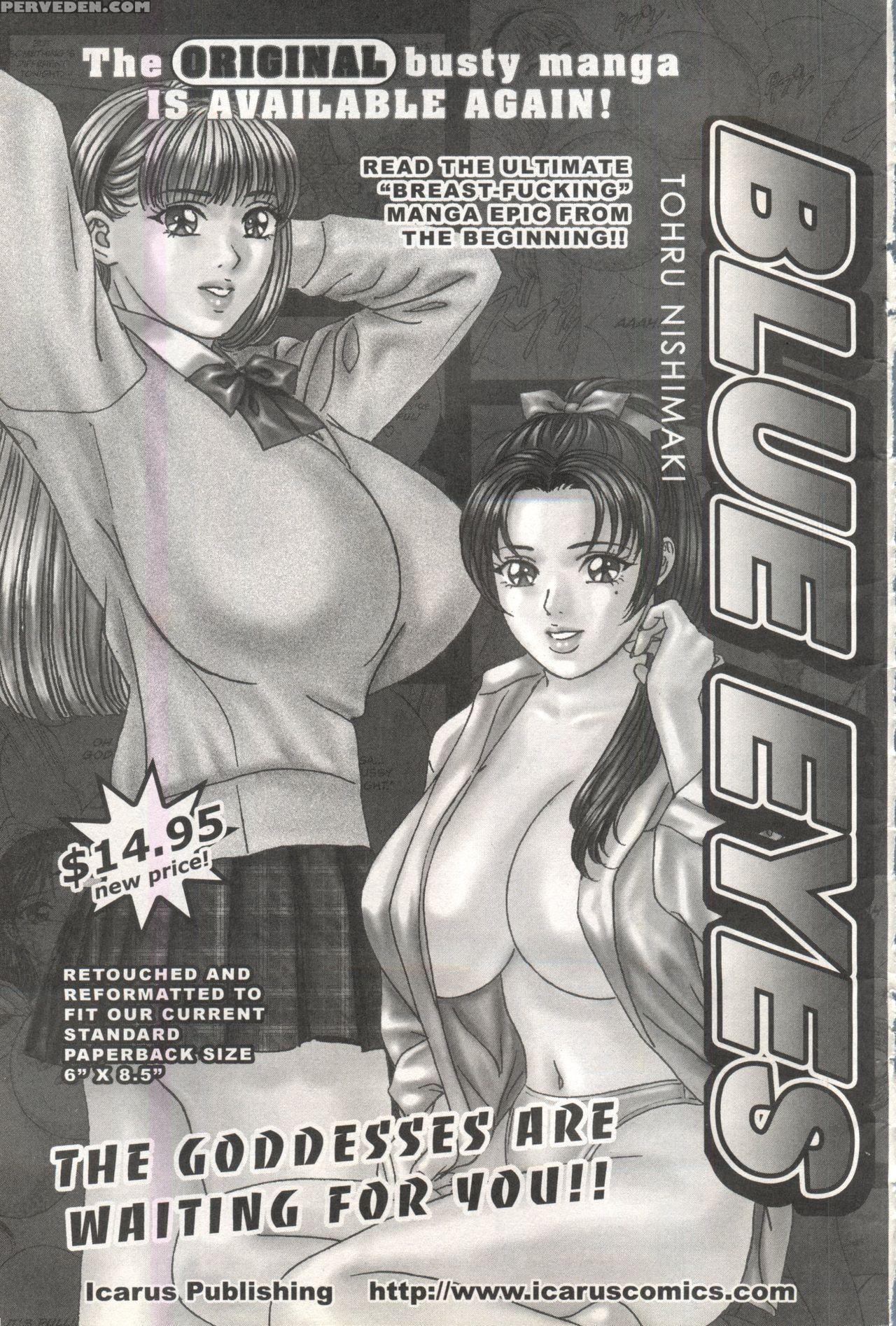 [anthology] Comic Ag 82 1