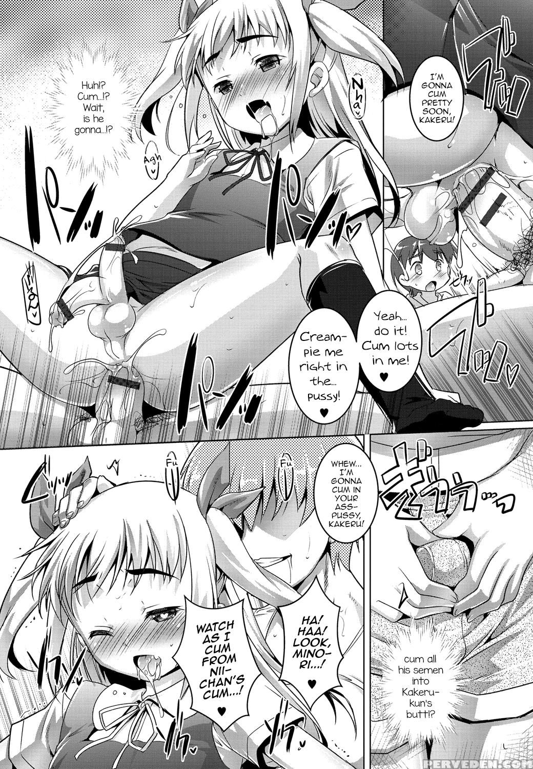 [anthology] Gekkan Web Otoko No Ko-llection! S Vol. 01 Dmm Tokubetsu Ban [english] [mysterymeat3] [digital] 1