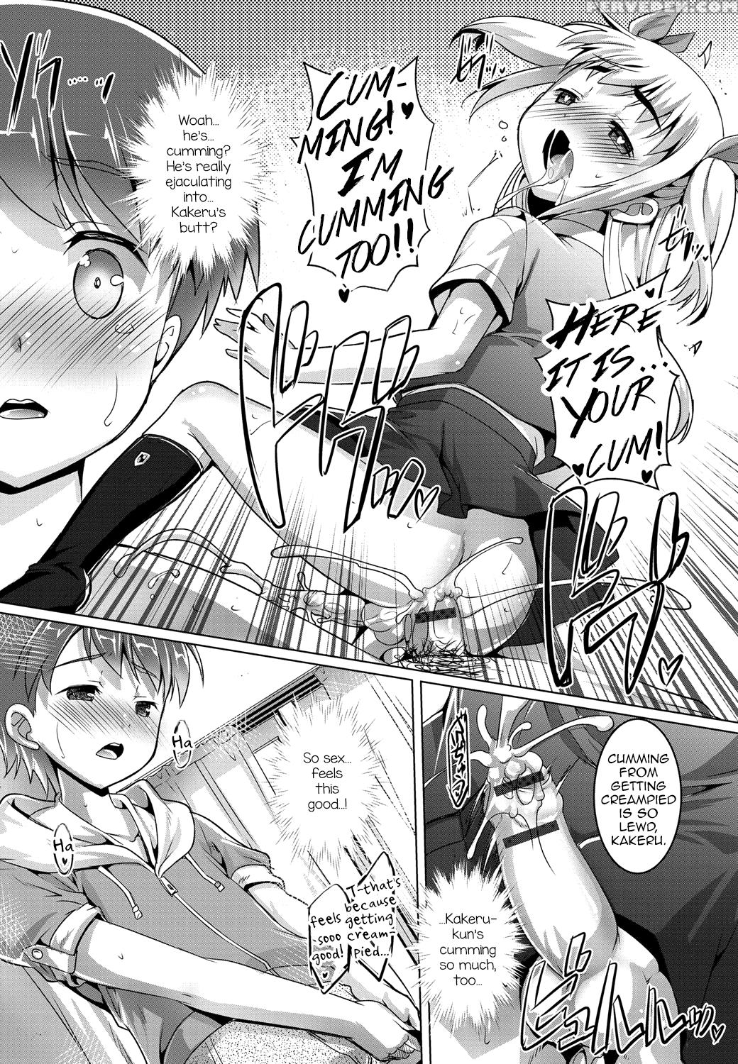 [anthology] Gekkan Web Otoko No Ko-llection! S Vol. 01 Dmm Tokubetsu Ban [english] [mysterymeat3] [digital] 1