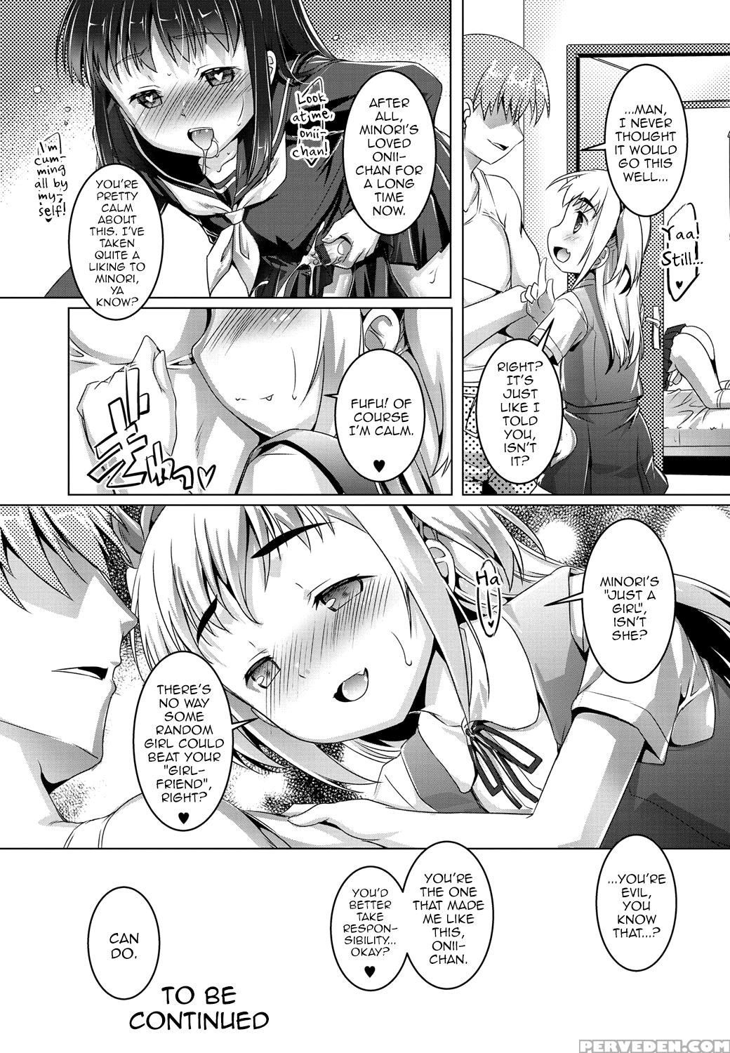 [anthology] Gekkan Web Otoko No Ko-llection! S Vol. 01 Dmm Tokubetsu Ban [english] [mysterymeat3] [digital] 1