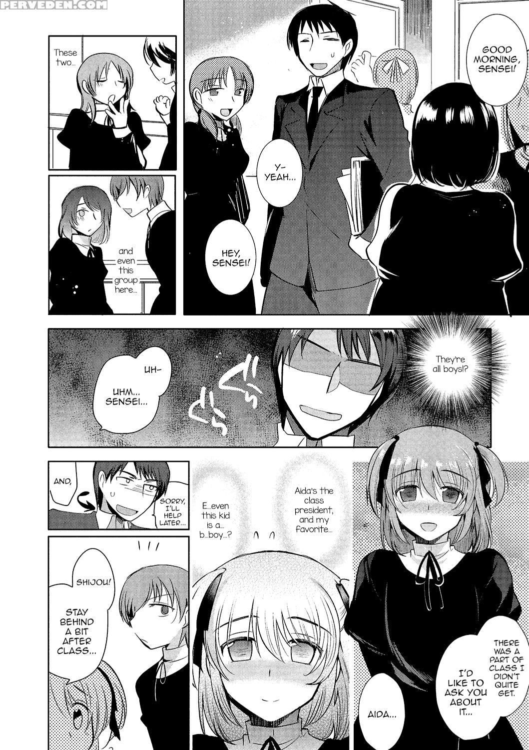 [anthology] Gekkan Web Otoko No Ko-llection! S Vol. 01 Dmm Tokubetsu Ban [english] [mysterymeat3] [digital] 1
