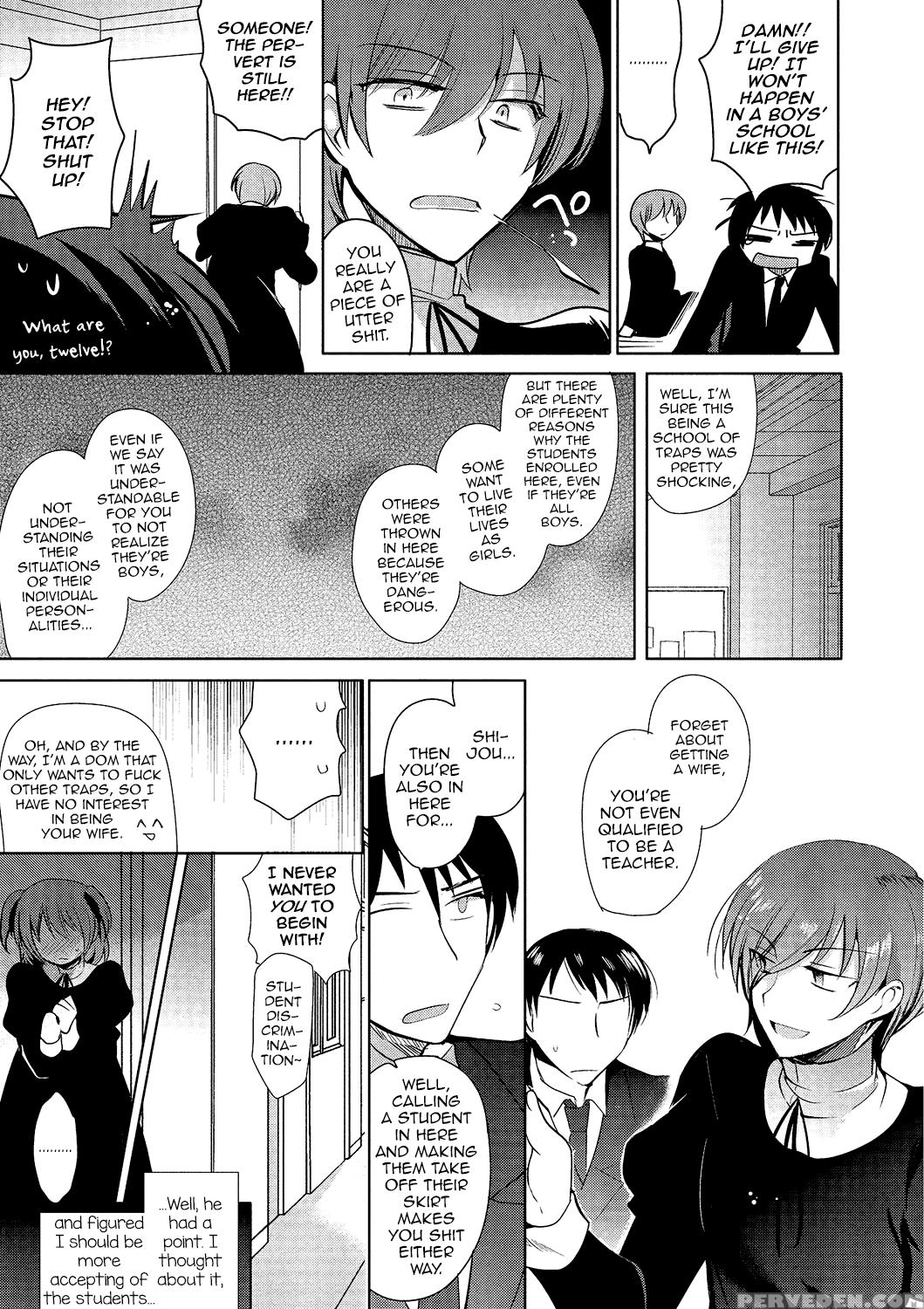 [anthology] Gekkan Web Otoko No Ko-llection! S Vol. 01 Dmm Tokubetsu Ban [english] [mysterymeat3] [digital] 1