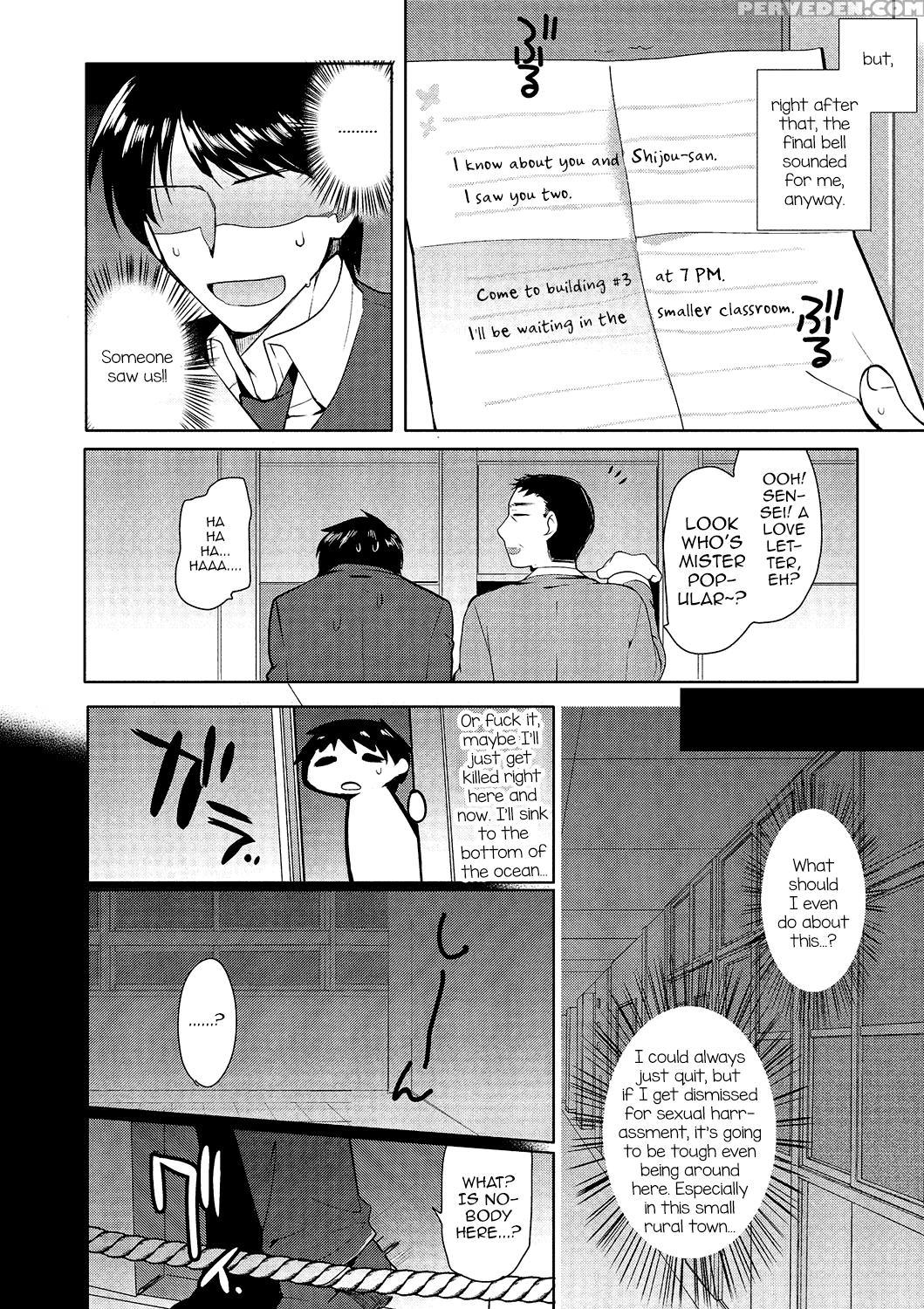 [anthology] Gekkan Web Otoko No Ko-llection! S Vol. 01 Dmm Tokubetsu Ban [english] [mysterymeat3] [digital] 1