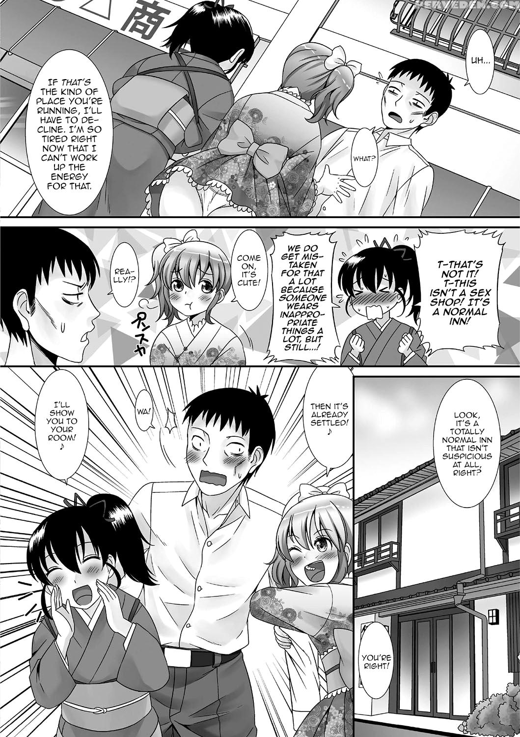 [anthology] Gekkan Web Otoko No Ko-llection! S Vol. 01 Dmm Tokubetsu Ban [english] [mysterymeat3] [digital] 1