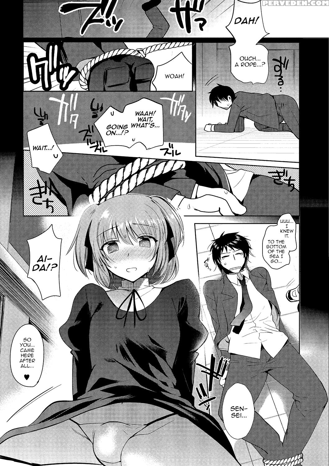 [anthology] Gekkan Web Otoko No Ko-llection! S Vol. 01 Dmm Tokubetsu Ban [english] [mysterymeat3] [digital] 1