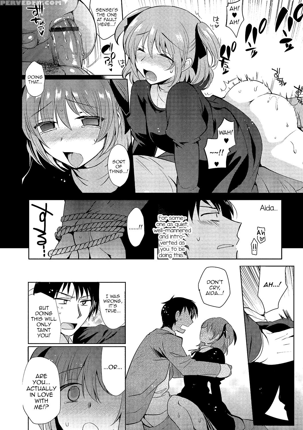 [anthology] Gekkan Web Otoko No Ko-llection! S Vol. 01 Dmm Tokubetsu Ban [english] [mysterymeat3] [digital] 1