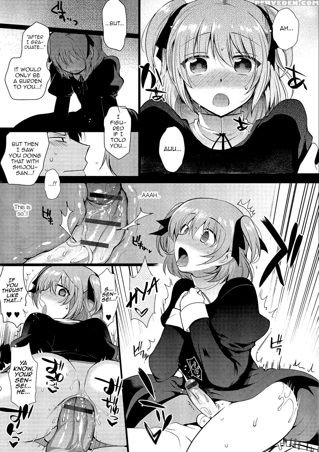 [anthology] Gekkan Web Otoko No Ko-llection! S Vol. 01 Dmm Tokubetsu Ban [english] [mysterymeat3] [digital] 1