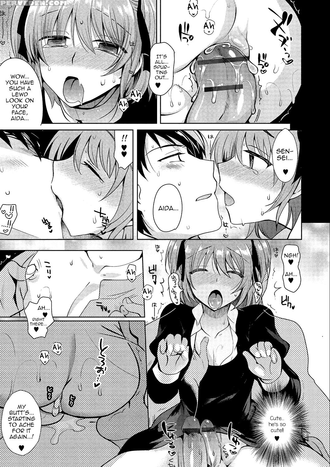 [anthology] Gekkan Web Otoko No Ko-llection! S Vol. 01 Dmm Tokubetsu Ban [english] [mysterymeat3] [digital] 1