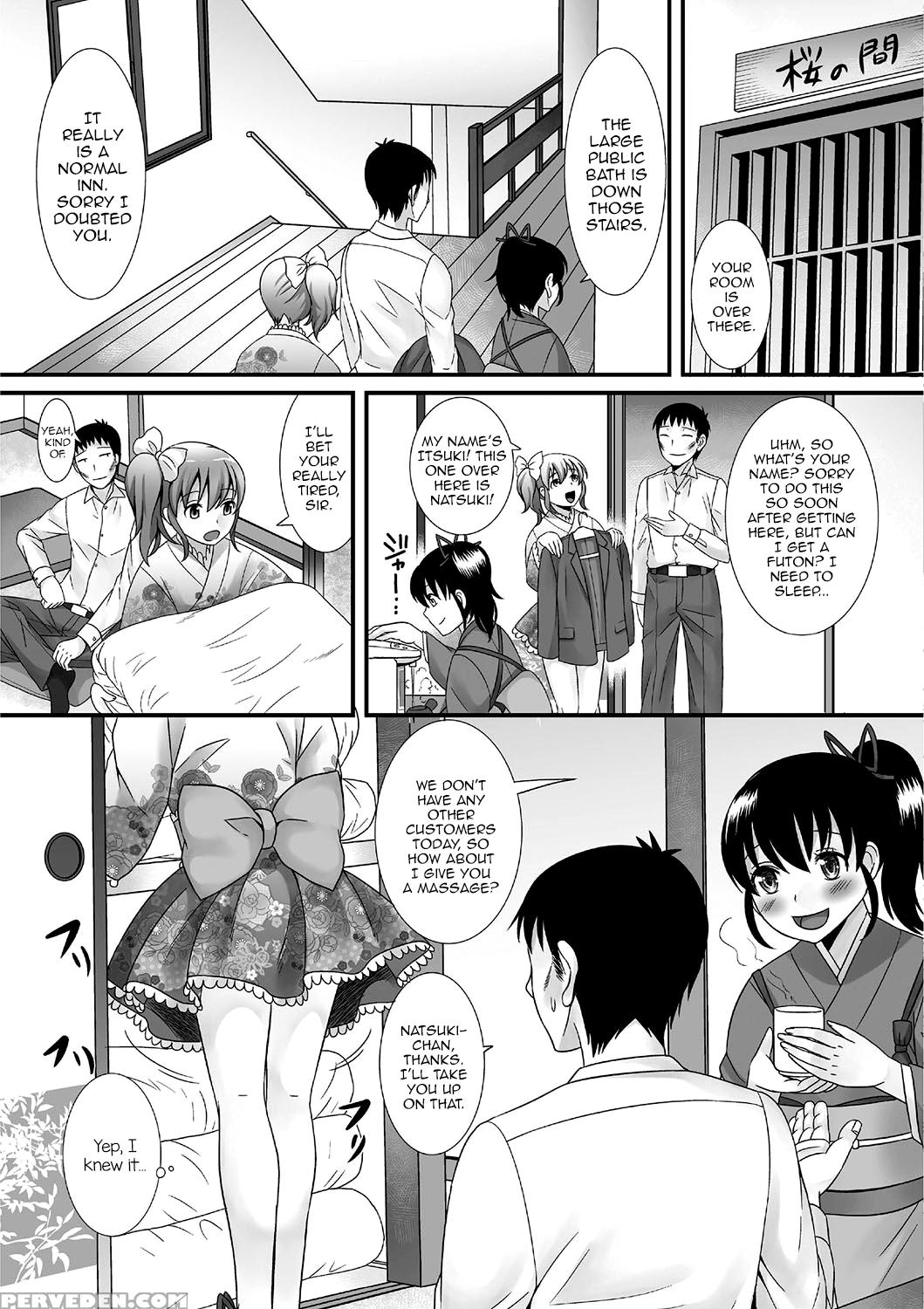 [anthology] Gekkan Web Otoko No Ko-llection! S Vol. 01 Dmm Tokubetsu Ban [english] [mysterymeat3] [digital] 1
