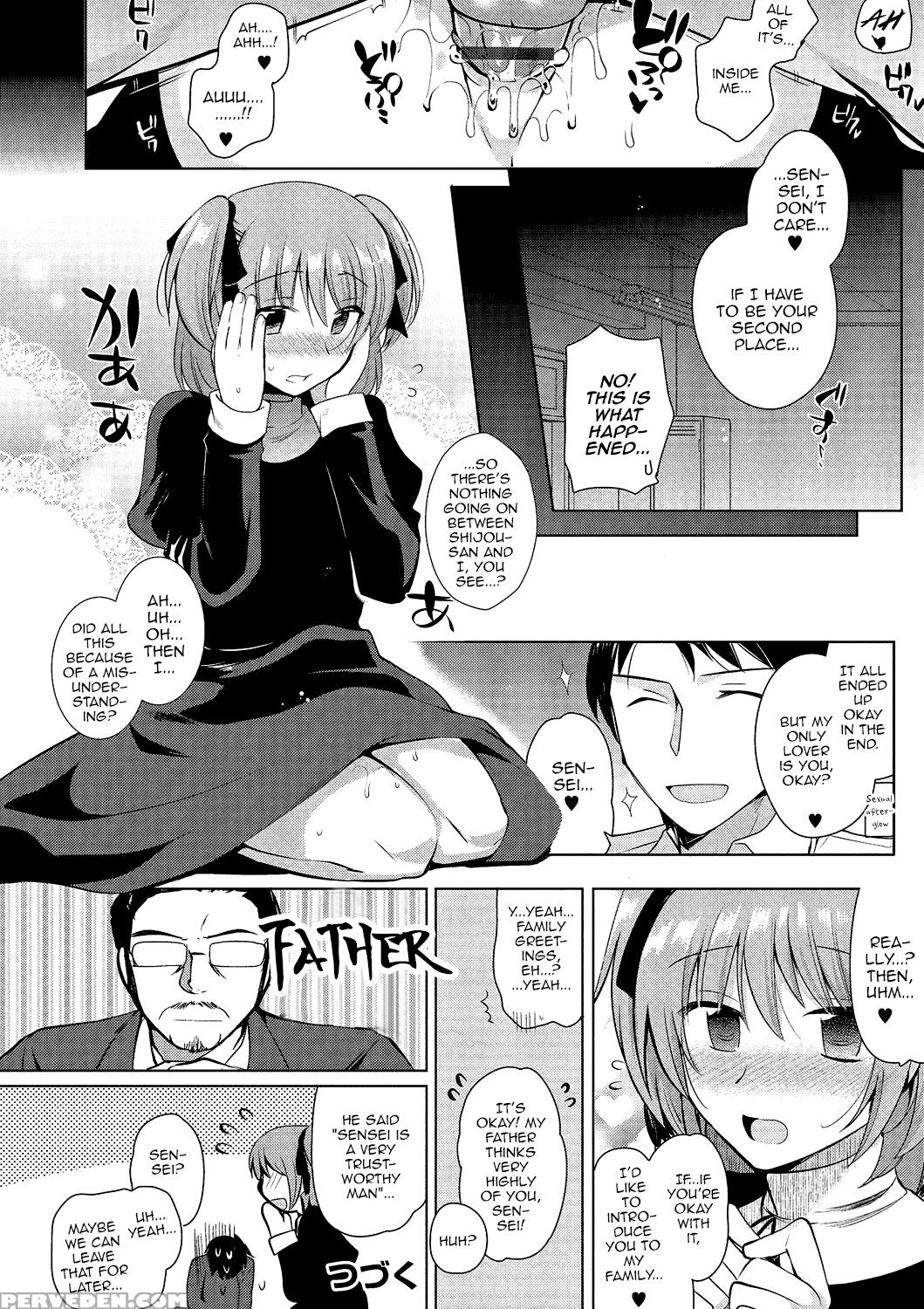 [anthology] Gekkan Web Otoko No Ko-llection! S Vol. 01 Dmm Tokubetsu Ban [english] [mysterymeat3] [digital] 1
