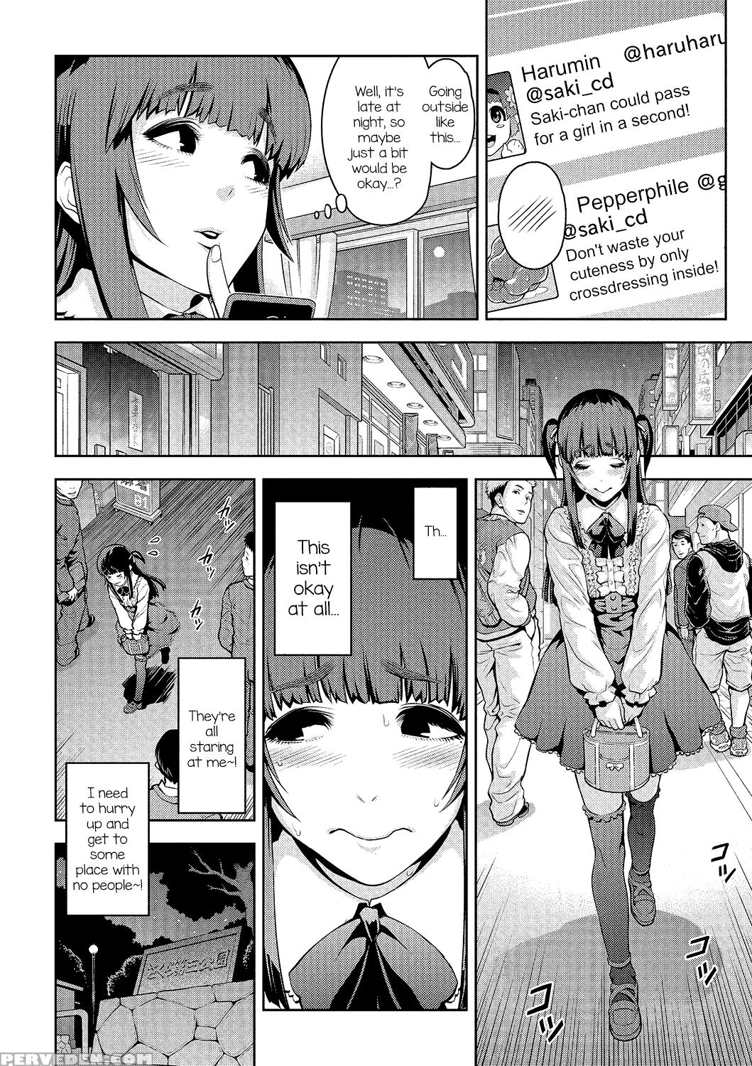 [anthology] Gekkan Web Otoko No Ko-llection! S Vol. 01 Dmm Tokubetsu Ban [english] [mysterymeat3] [digital] 1